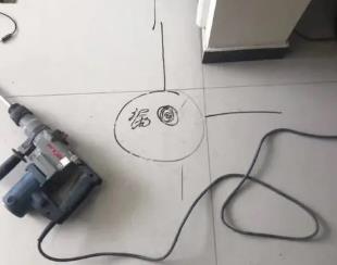 根河测漏水公司专业分享下使用专业仪器检测家中漏水案例